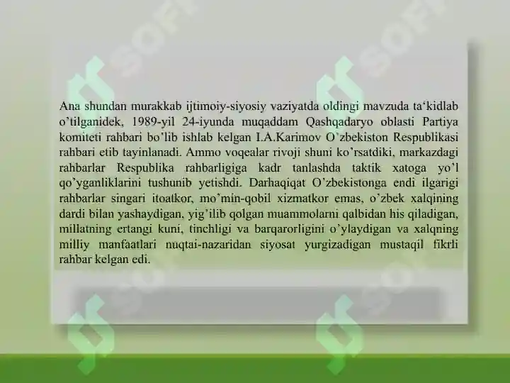 Product slide 5