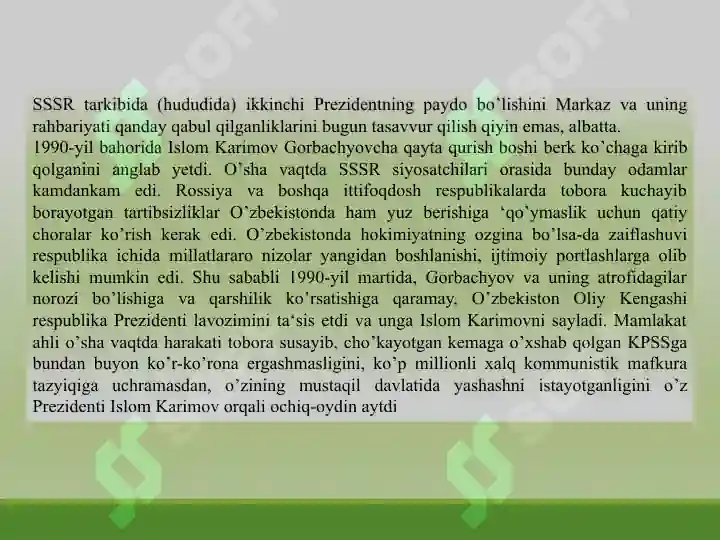 Product slide 8