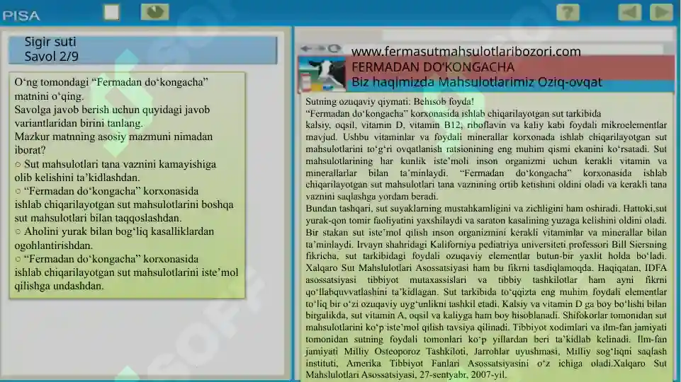 Product slide 8