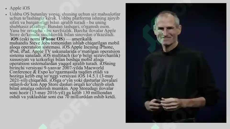Product slide 7