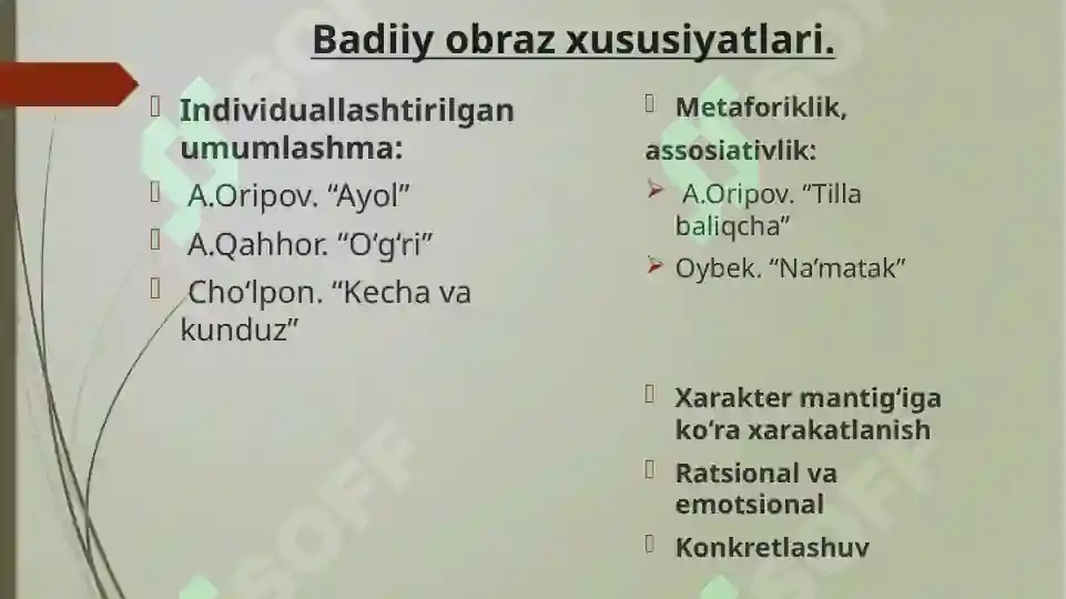 Product slide 7