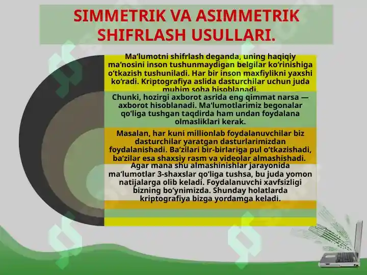 Product slide 5