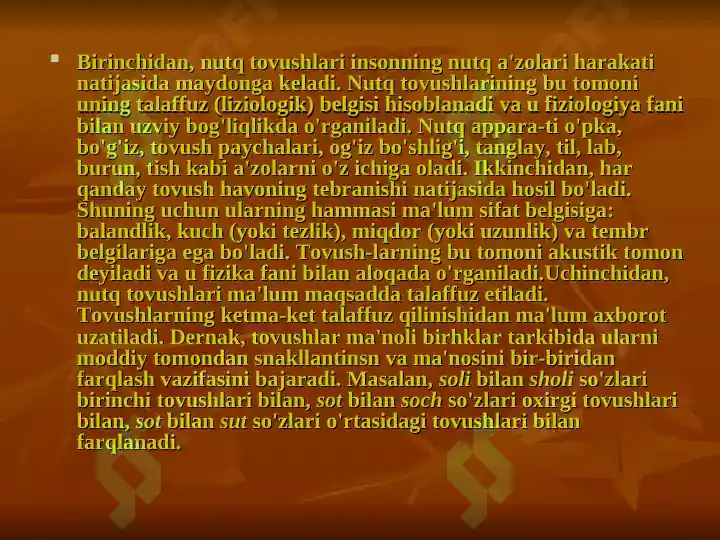 Product slide 7