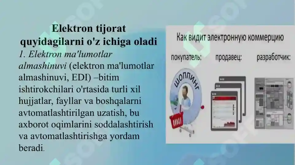 Product slide 7