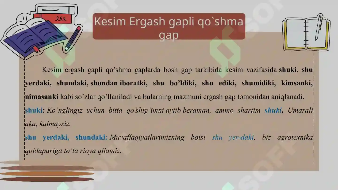 Product slide 7