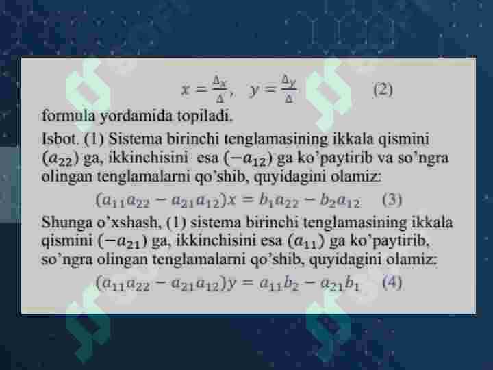 Product slide 6