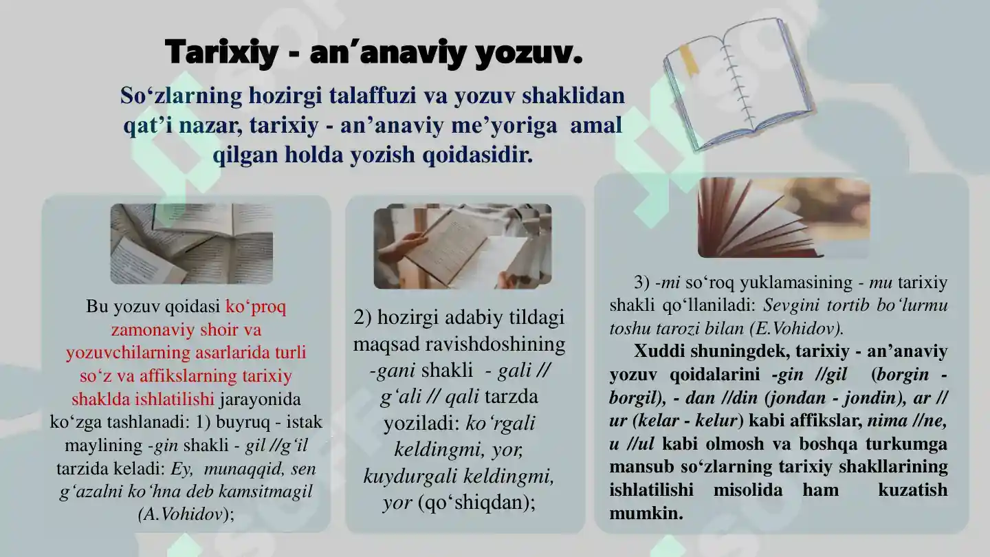 Product slide 5