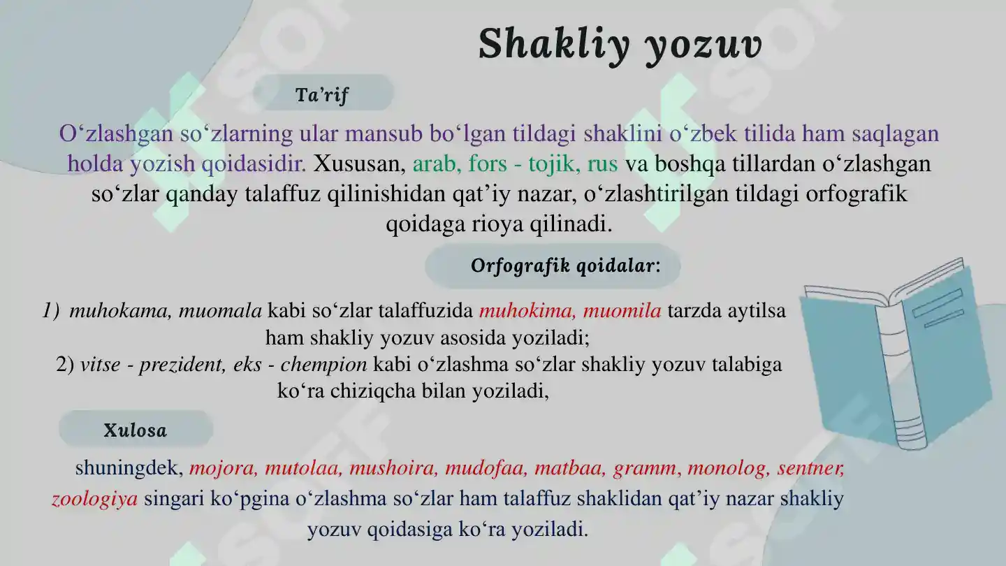 Product slide 6