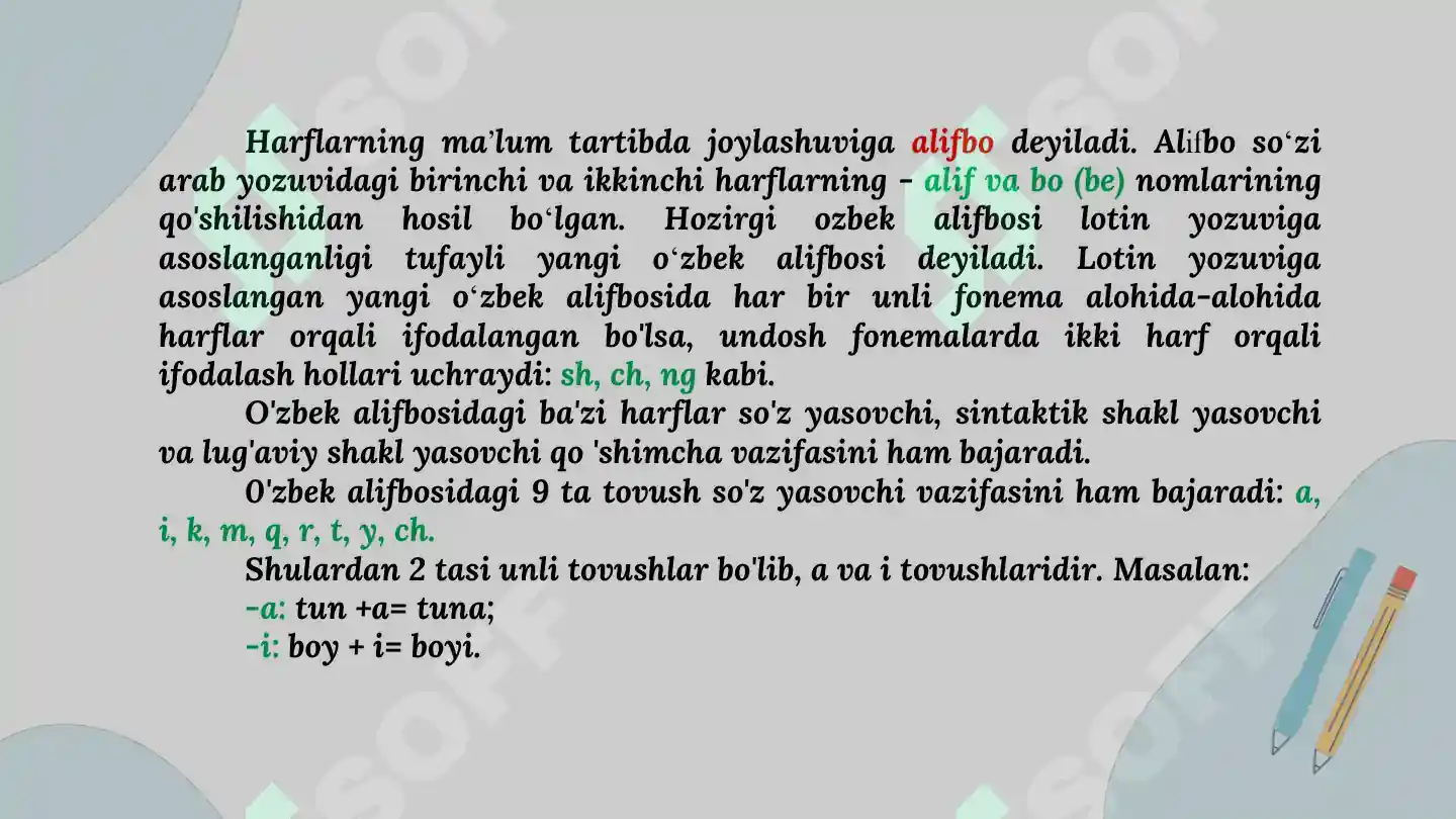 Product slide 8