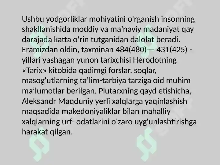 Product slide 7