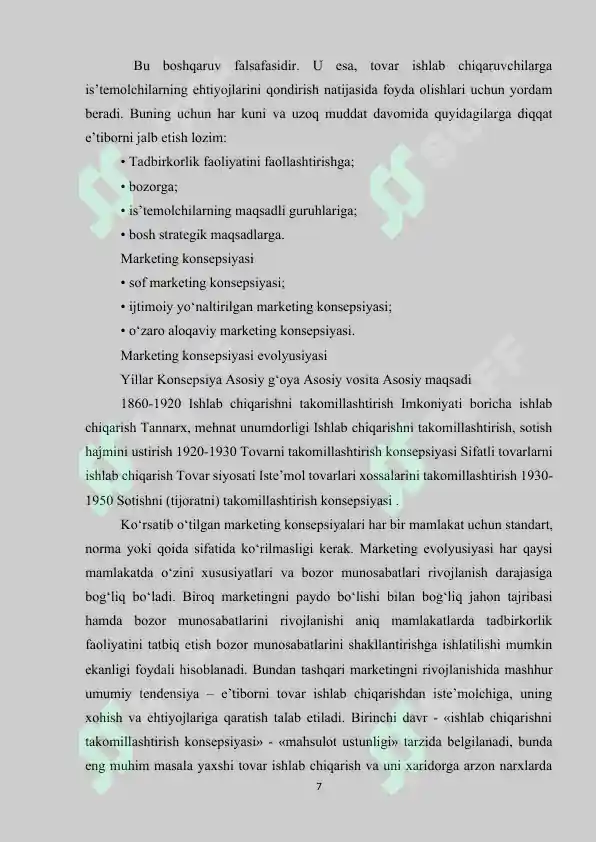 Product slide 6