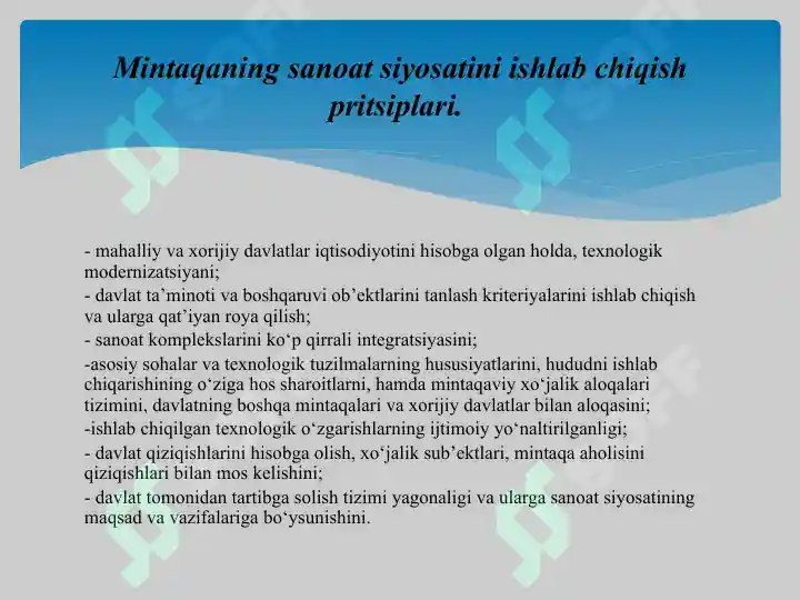 Product slide 5