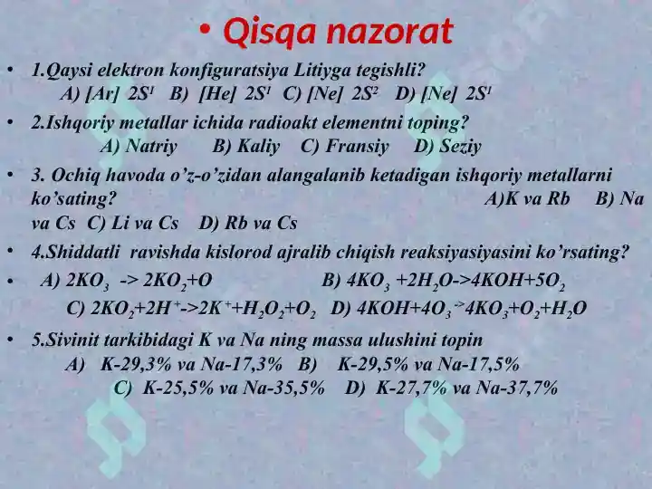 Product slide 6