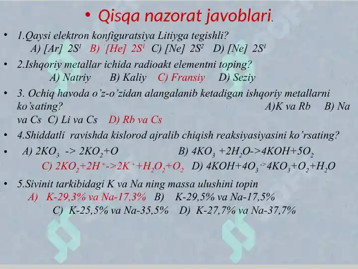 Product slide 7