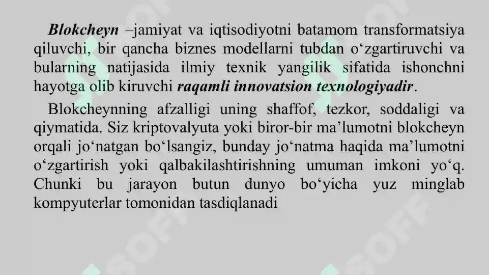 Product slide 7
