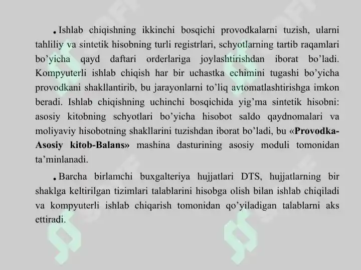 Product slide 6
