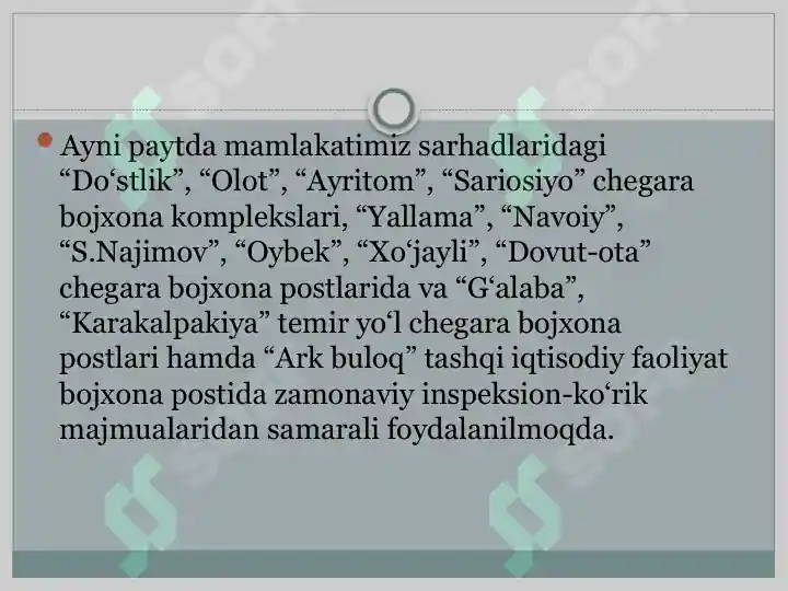 Product slide 6