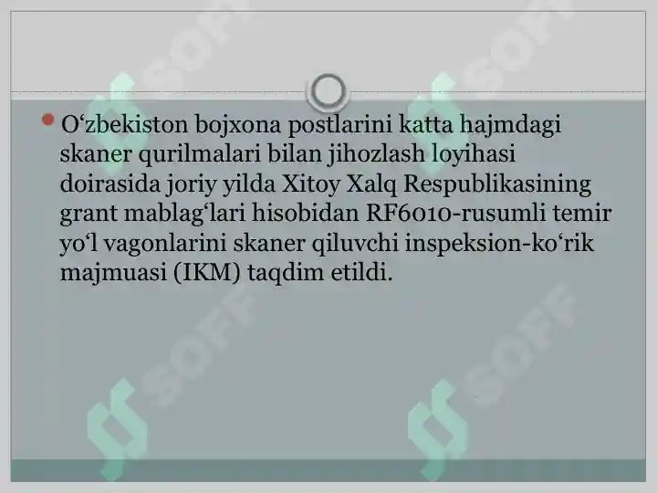 Product slide 8