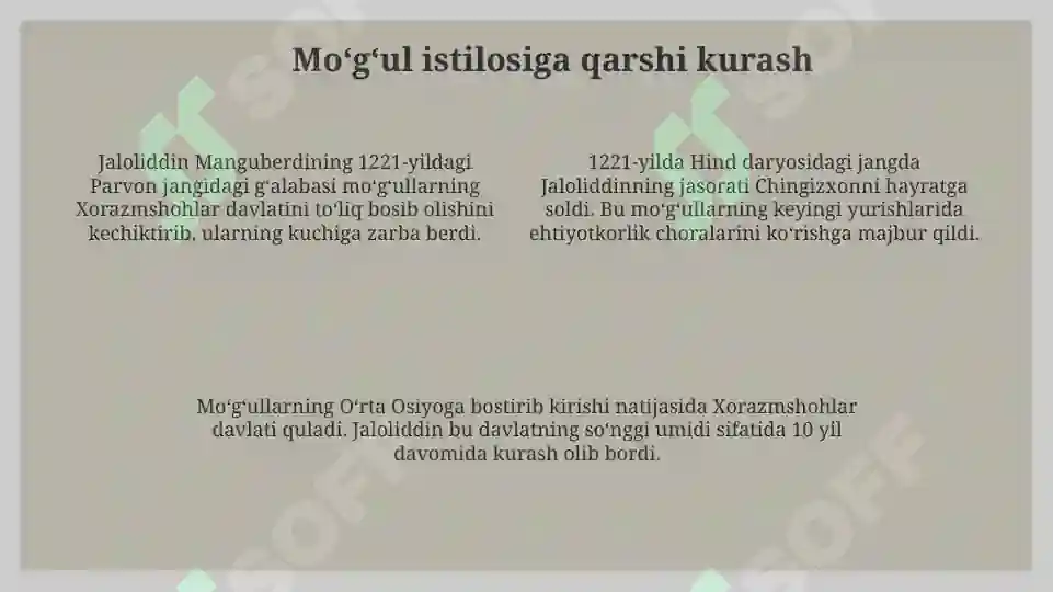 Product slide 4