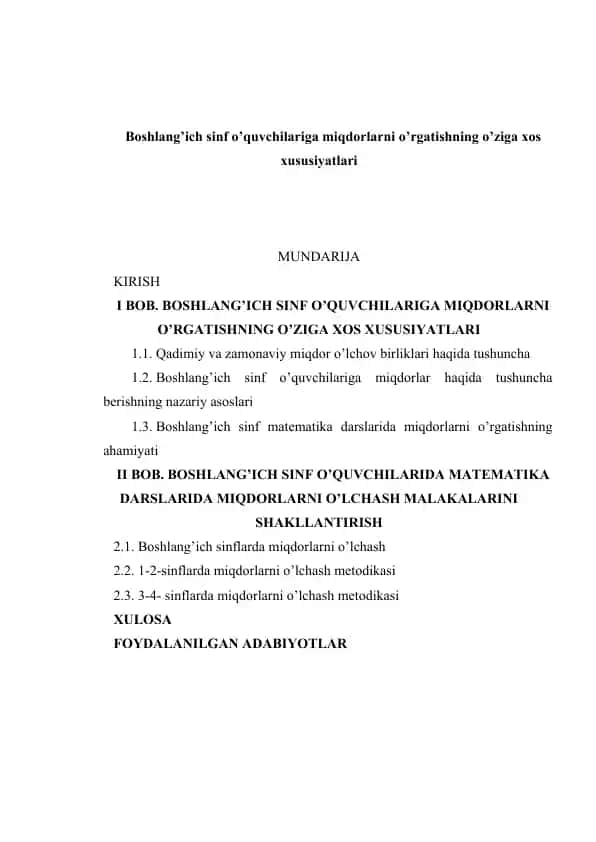 Boshlang’ich sinf o’quvchilariga miqdorlarni o’rgatishning o’ziga xos xususiyatlari
