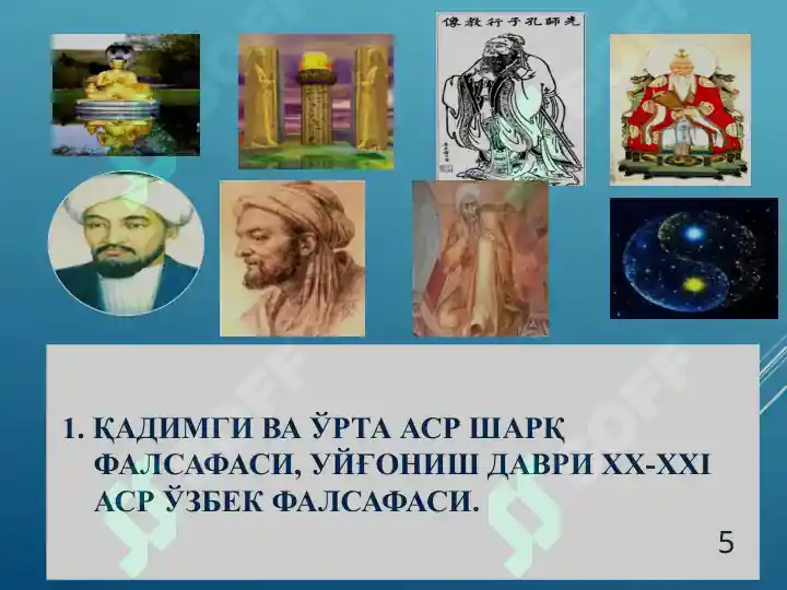 Product slide 5