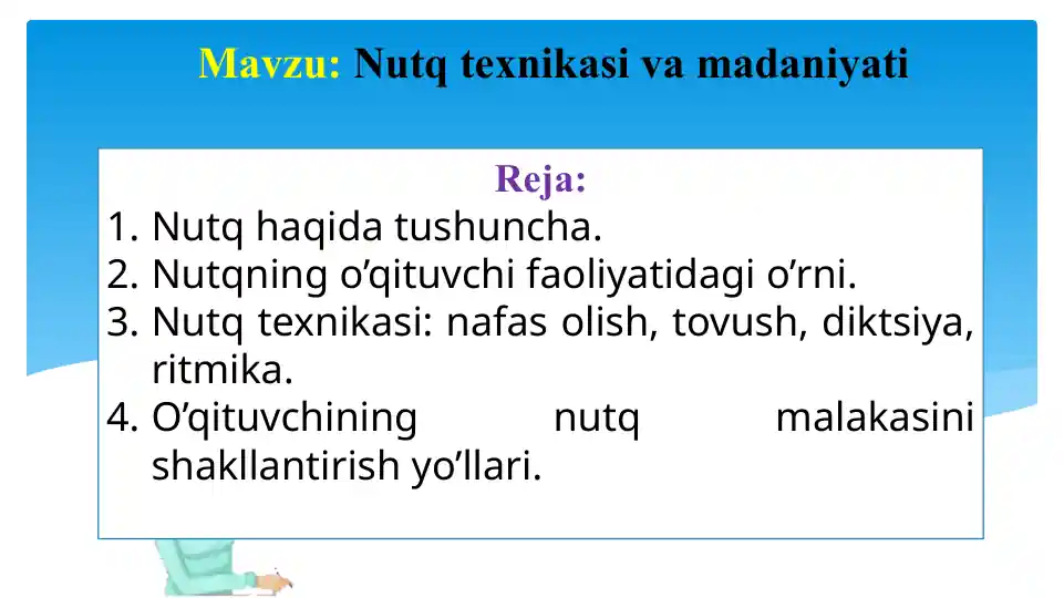 Nutq texnikasi va madaniyati
