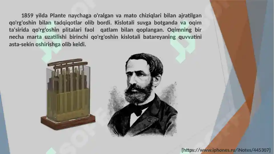 Product slide 5