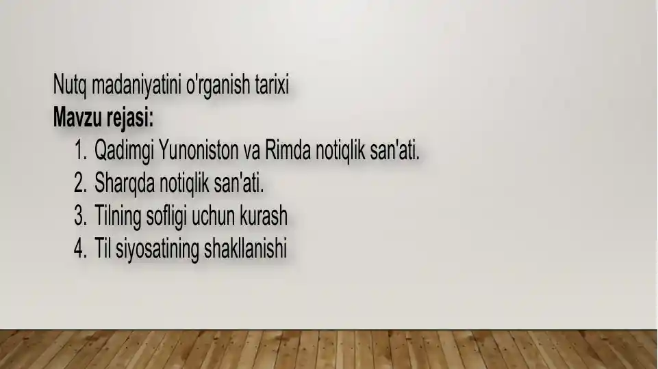 Adabiy til rivojining xususiyatlaridan biri