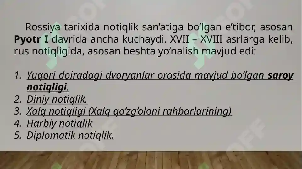 Product slide 8