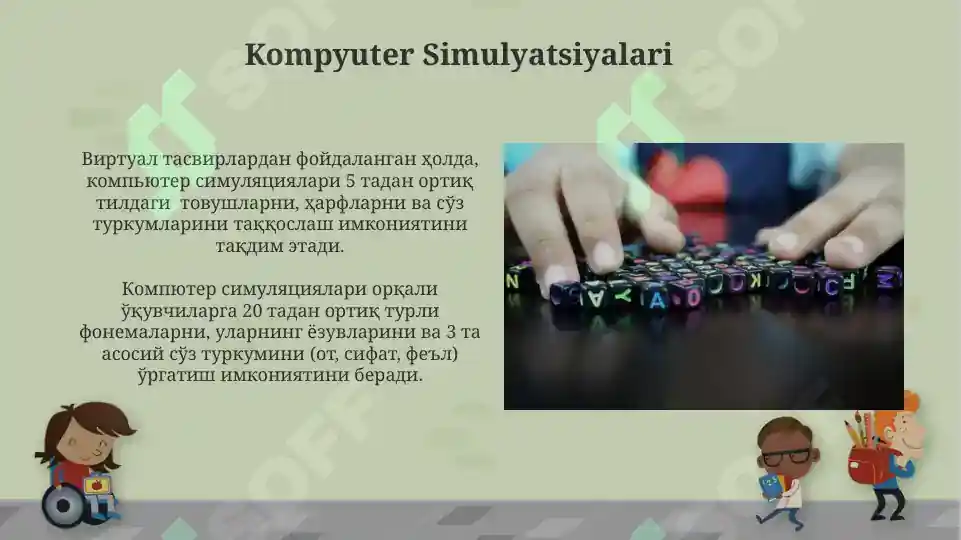 Product slide 8