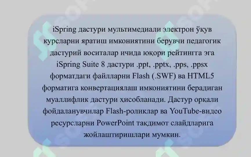 Product slide 2