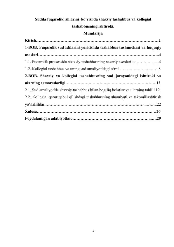 Sudda fuqarolik ishlarini koʻrishda shaxsiy tashabbus va kollegial tashabbusning ishtiroki