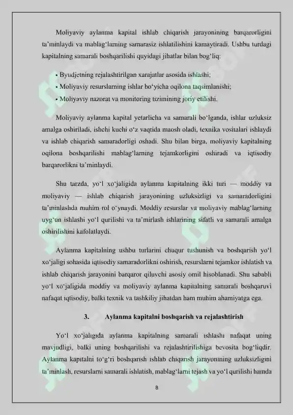 Product slide 8