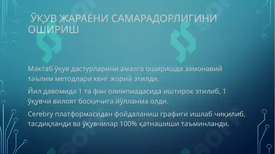 Product slide 6