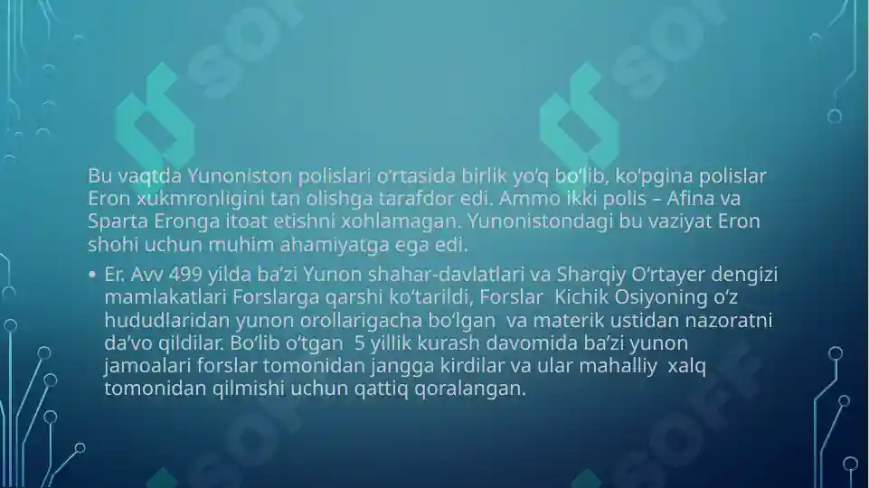 Product slide 4
