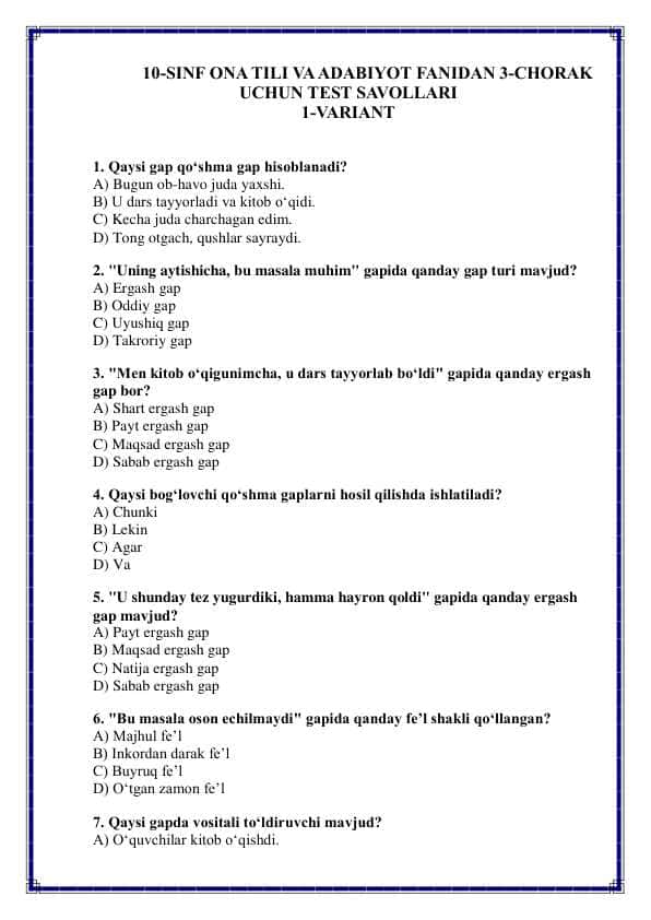 10-sinf Ona tili va adabiyot fanidan 3-chorak uchun test savollari