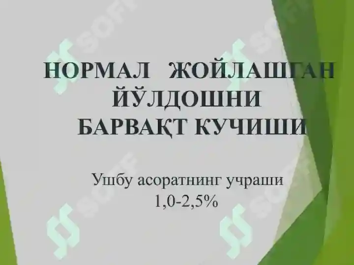 Product slide 6