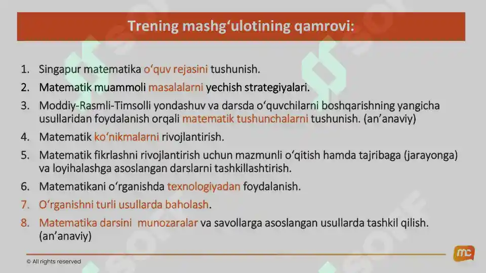 Product slide 7