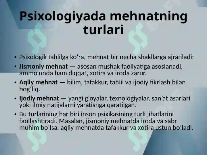 Product slide 7