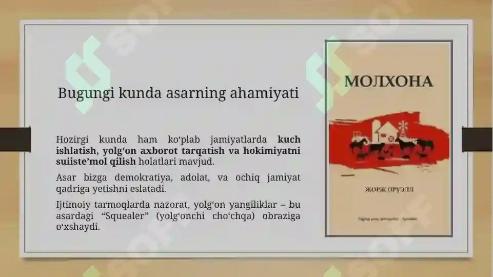 Product slide 8