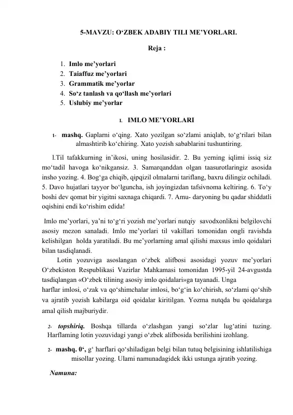O‘ZBEK ADABIY TILI ME’YORLARI