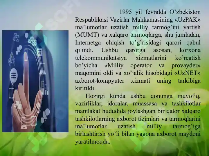 Product slide 4