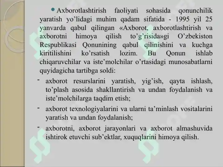 Product slide 7