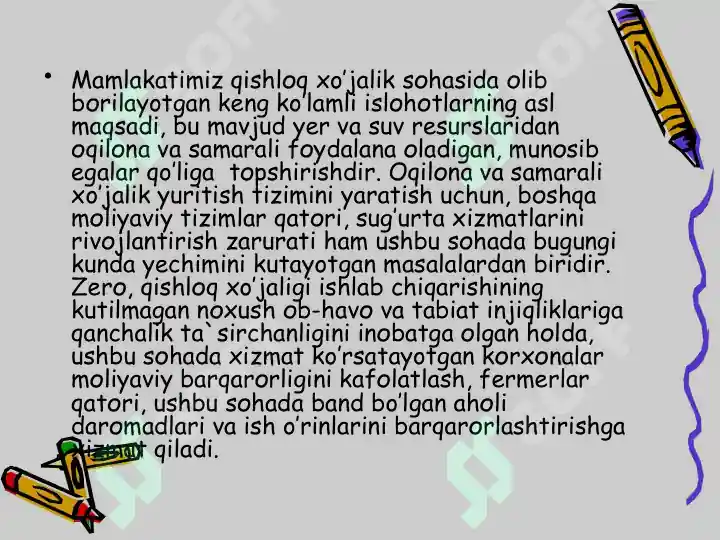 Product slide 3