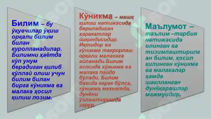 Product slide 6