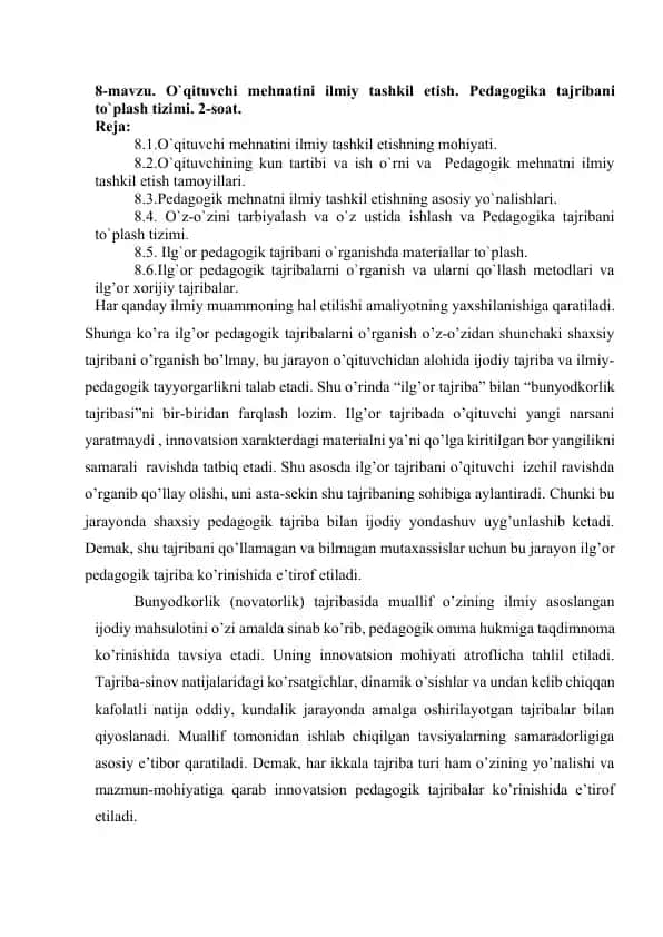 O`qituvchi mehnatini ilmiy tashkil etish