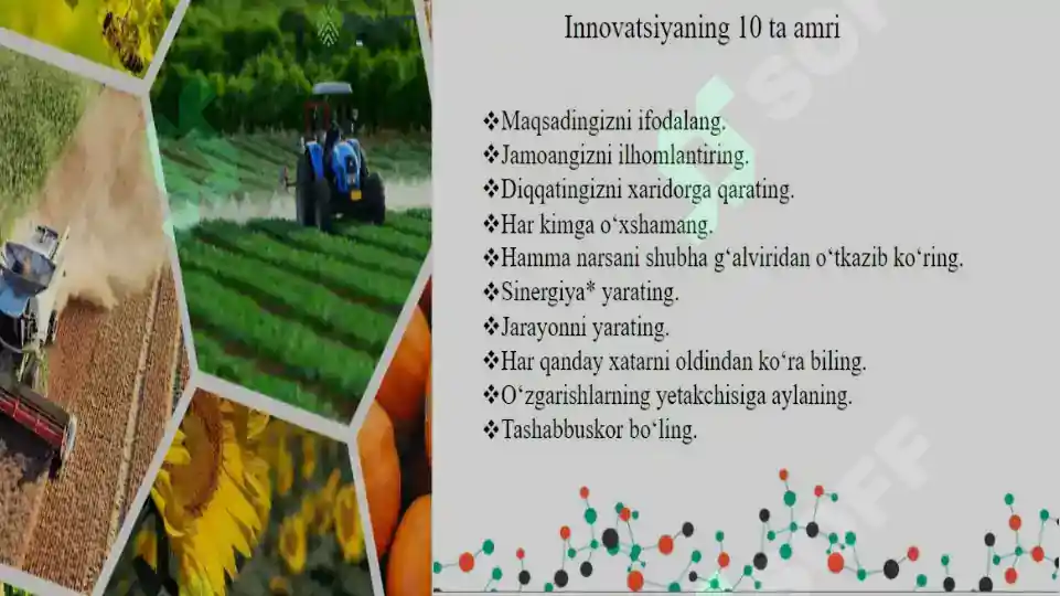 Product slide 7