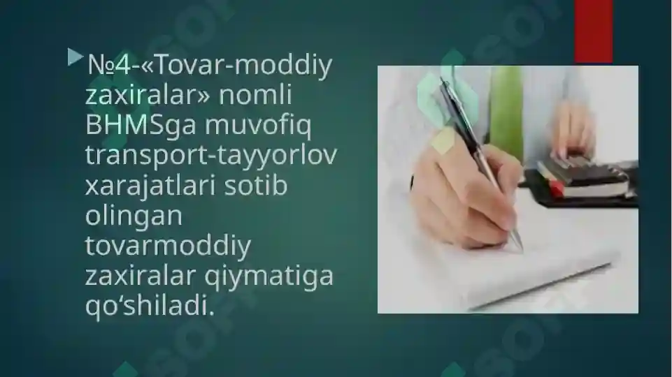 Product slide 7