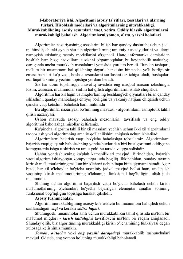 Algoritmni asimptotik tahlil qilish nazariyasi