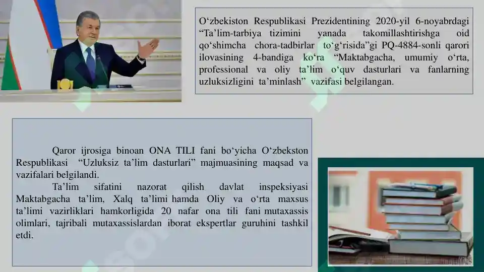 Product slide 8